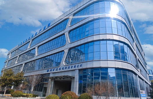 徐州礦達(dá)機(jī)電科技有限公司