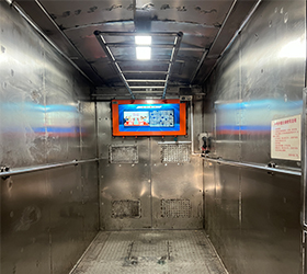 唐山礦 煤礦罐籠智能化改造